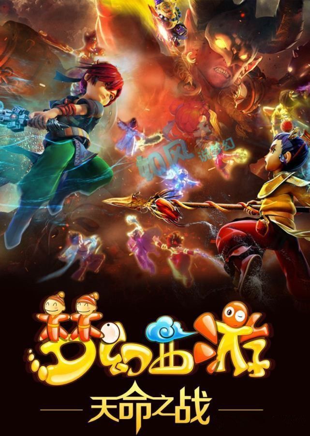 卡普空在 卡普空在