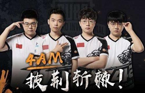 球界的焦点 球界的焦点