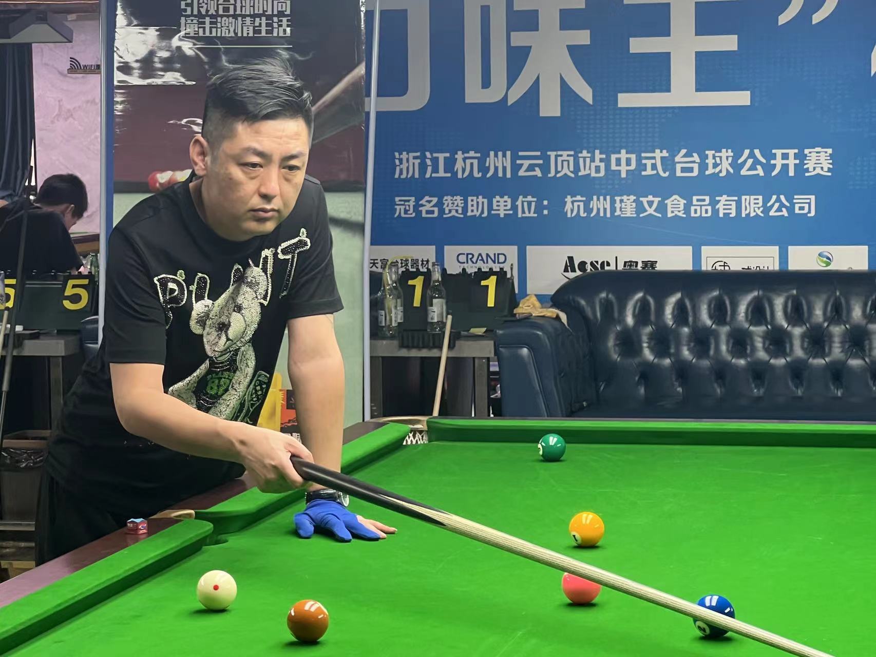 速的进攻著 速的进攻著