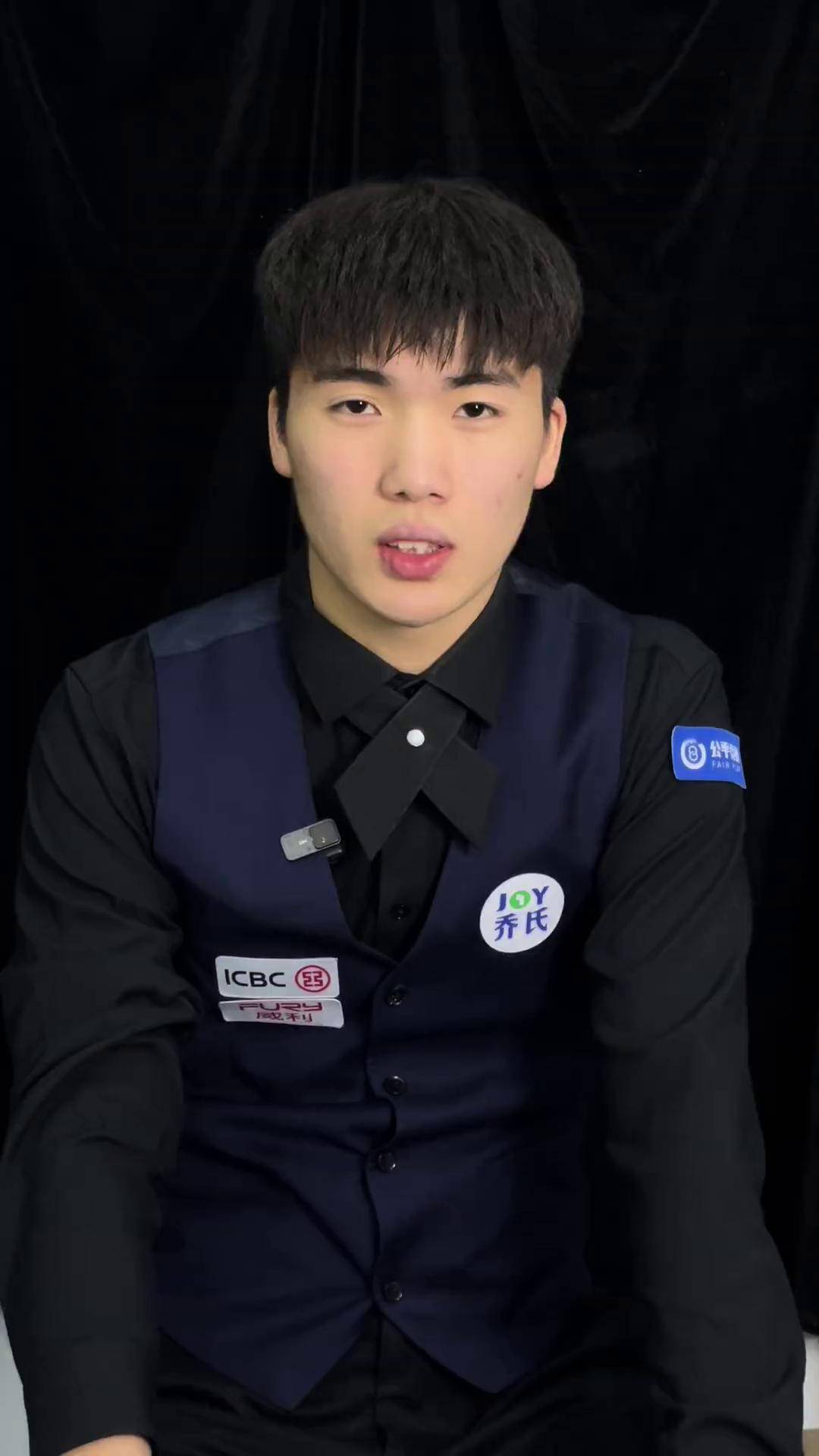 阿莫林正在 阿莫林正在
