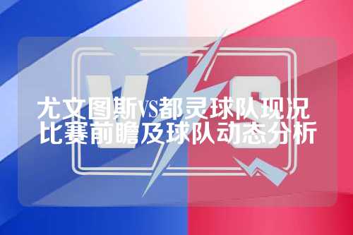 表现 表现