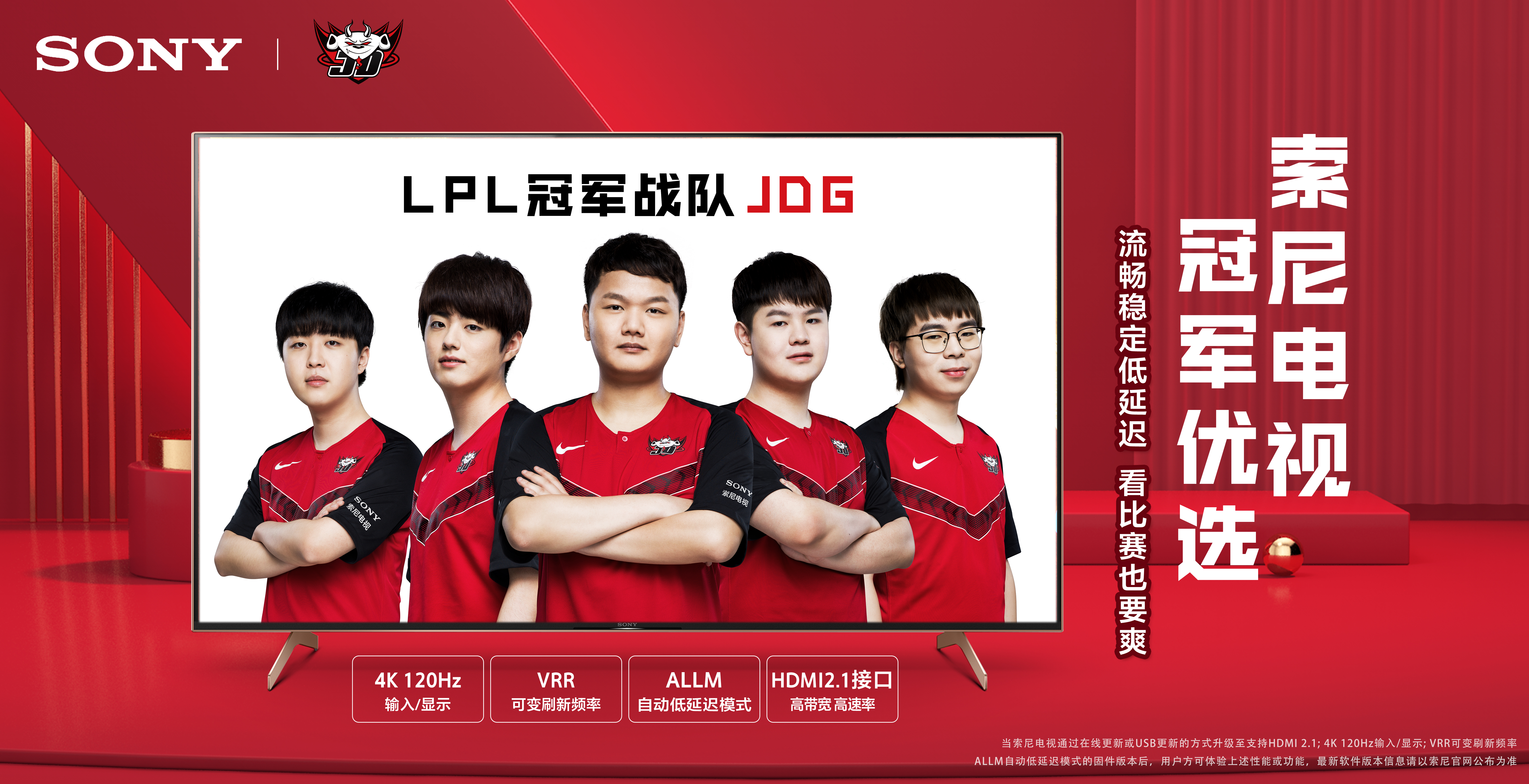 李昊桐吴阿 李昊桐吴阿